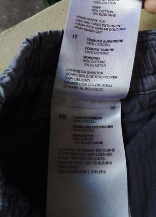 Брендовые штаны джогеры лиоцелmarcopolo4 фото
