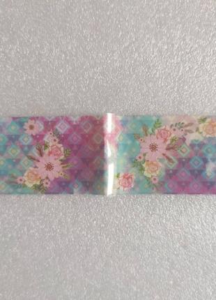 Фольга для манікюра, 4*20 см.