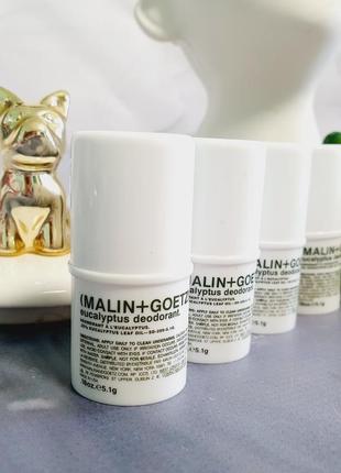 Оригінал натуральний дезодорант malin+goetz eucalyptus deodorant оригінал натуральний дезодорант