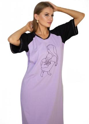 Нічна сорочка з принтом і секретом для годування поліна фіолетова1 фото