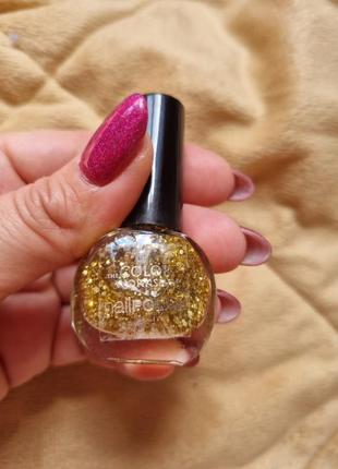 Лак для ногтей золотой блестки