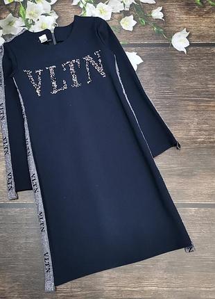 Сукня vltn