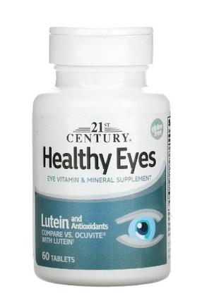 Вітамінний комплекс для очей із лютеїном 21st century healthy eyes, 60 таблеток