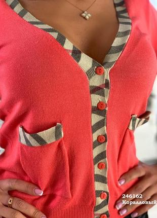 Кофта светр кардиган з найніжнішого трикотажу розмір хс-м в стилі аніме з накладними кишенями і окан4 фото