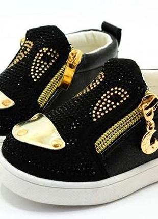 Стильні дитячі мокасини туфлі 21,23