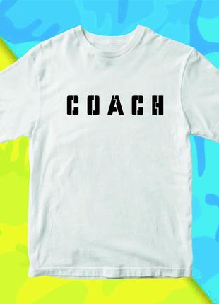 Футболка с принтом "coach (черная надпись)" push it