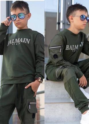 Трендовий спортивний костюм "balmain" в стилі family look , розміри: підліток: 140 - 164, дорослі 44 - 528 фото