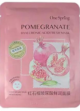 Маска для лица one spring pomegranate экстрактом граната 25 g1 фото