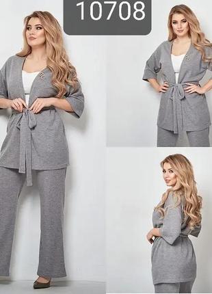 Елегантний костюм-двійка
