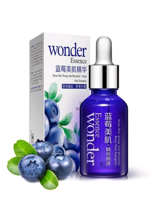 Омолаживающая сыворотка bioaqua wonder essence с экстрактом черники2 фото