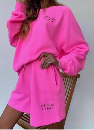 Костюм шорти та кофта