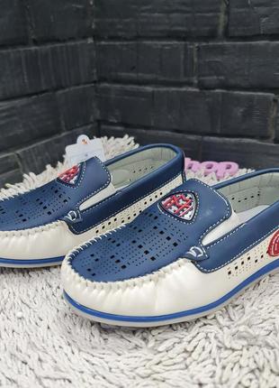 Підліткові мокасини sport kids a33 blue