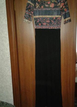 Красиве плаття в підлогу