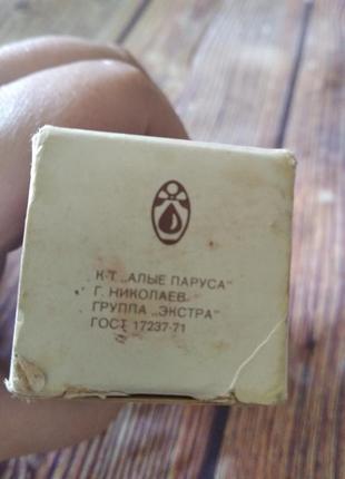 Декоративное зеркало "аватар. avatar" для фанатов культового фильма, украшение...