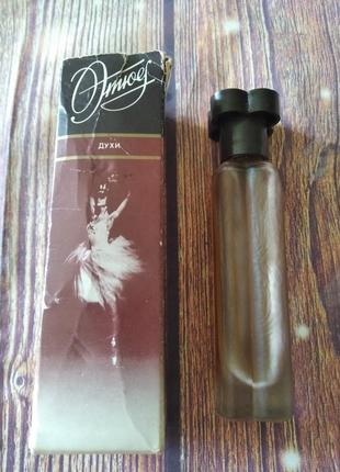 Декоративное зеркало "аватар. avatar" для фанатов культового фильма, украшение...