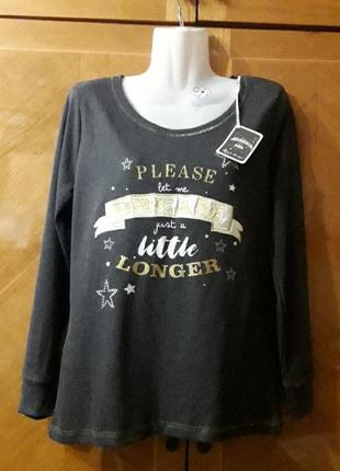 Новий брендовий верх піжами домашня одяг р. m від love to lounge