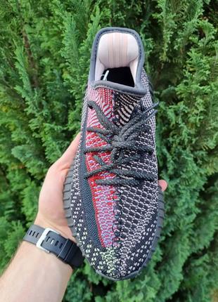 Adidas yezzy boost 350