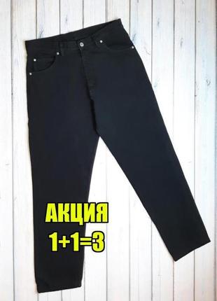 💥1+1=3 шикарные черные зауженные мом mom джинсы высокая посадка lamberto, размер 46 - 48