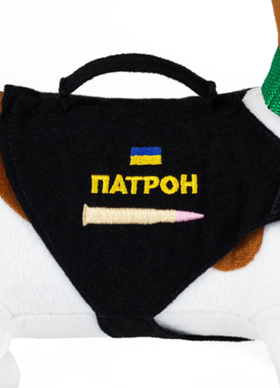 М'яка іграшка собака патрон 30 см 3