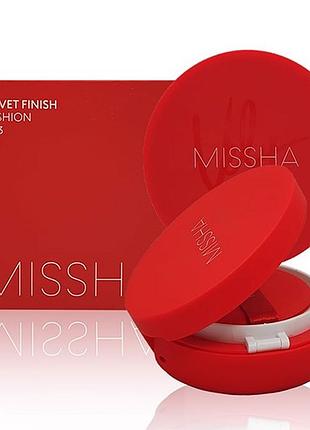 Кушон с матовым финишем missha velvet finish cushion (spf50+/pa+++) 15g №231 фото