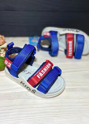 Детские босоножки