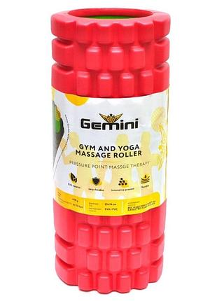 Роллер валик массажный, ролик для йоги  33*14