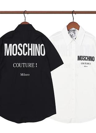 Шведка чоловіча брендова