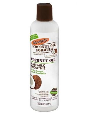Palmer's coconut oil formula восстанавливающее молочко для волос, 250 мл