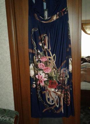 Шикарний сарафан в пол