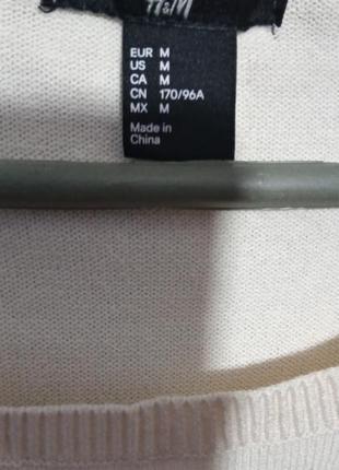 Свитер джемпер кофта женская h&m 3