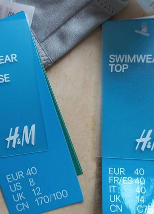H&m купальник раздельный, купальный лиф и трусики плавки бикини 👙4 фото