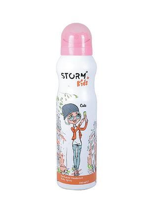 Детский парфюмированный дезодорант-спрей для девочек cute storm, 150 мл