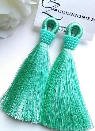 Серьги