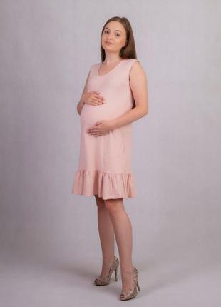 Летний сарафан для беременных рр 42-521 фото