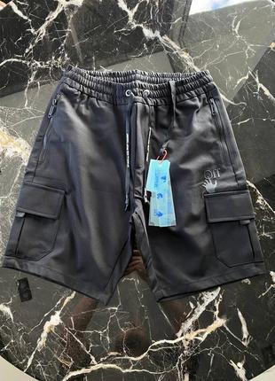 Шорти off-white cargo