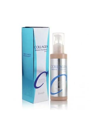 Тональний крем №23 spf enough collagen moisture foundation №231 фото