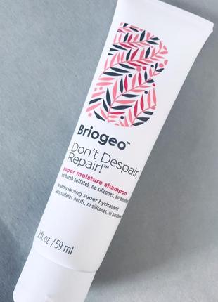 Briogeo don't despair, repair!™ strengthen + repair travel kit - набір продуктів для відновлення волосся6 фото