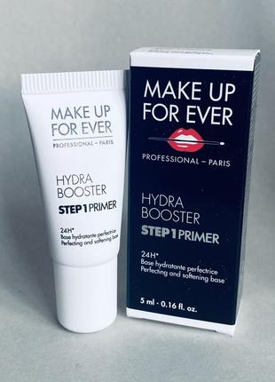 Make up for ever's step 1 primer hydra booster зволожуючий підсвічує праймер