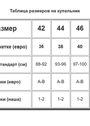 Молодежный трендовый топ с сеткой z. five 4 цвета 355мш5 фото