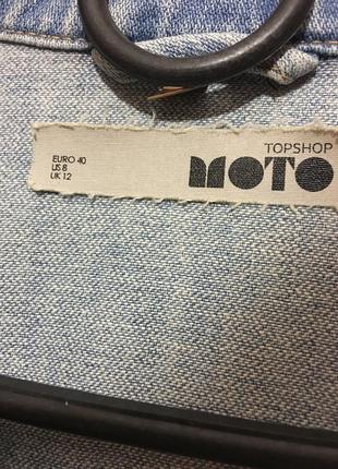 Джинсовая куртка topshop moto denim jacket5 фото