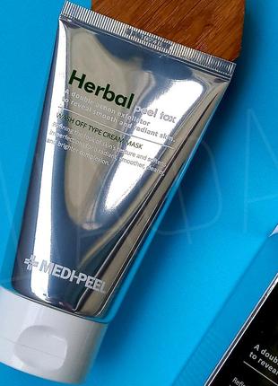 Medi-peel herbal peel tox очищаюча маска-пілінг з детокс-ефектом, 120мл