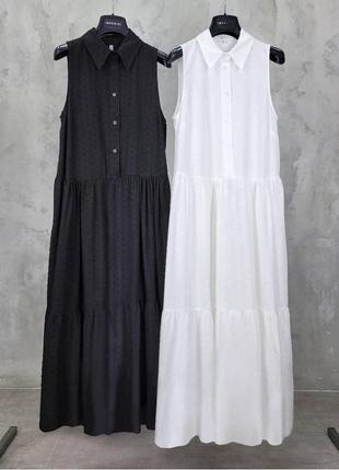 Классное  стильное макси платье цвет : чёрный, белый, хакки,  беж