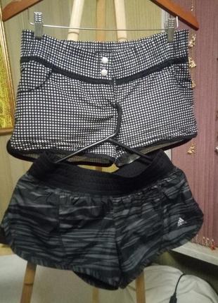 Шорти набір adidas protest p s