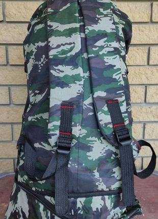 Рюкзак камуфляж 60 л тактический, военный, туристический.6 фото