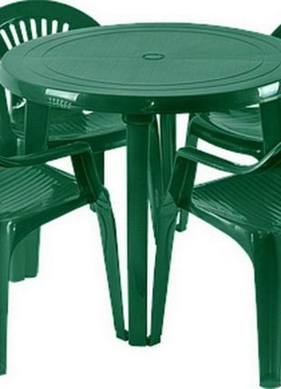 Набір пластикових меблів. стіл і стільці. 4 промінь круглий