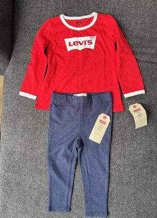 Комплект костюм лонгслів штани levi’s