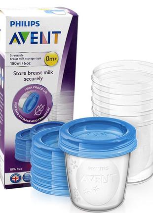 Контейнеры для хранения грудного молока 5 шт по 180 мл philips avent (8710103671688)1 фото