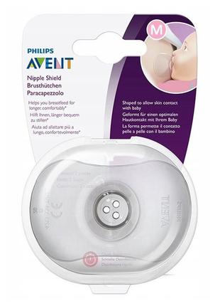 Накладки на сосок универсальные 2 шт philips avent (8710103911258)1 фото