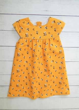 Нарядное желтое платье/плаття/платячко primark для девочки 2-3 года.