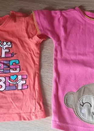 Футболочки яркие